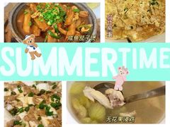 -银峰农庄·特色烧鸡·鲜无花果浸鸡