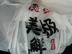 -美极鲜食坊(宝安南路店)