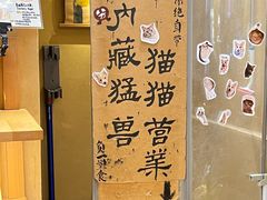-天井·丑面包搭咖啡