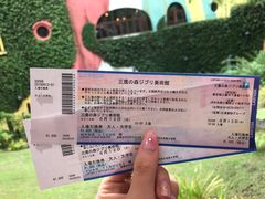 -三鹰之森吉卜力美术馆