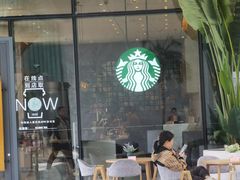 -星巴克(宏汇国际广场店)