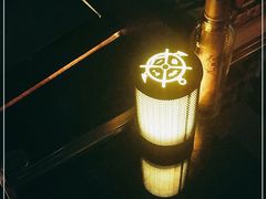 -船长酒吧 The Captain