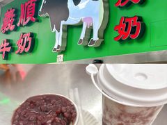 -温州龙湾国际机场