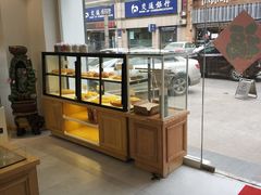 面包甜点陈列柜-执茶识麦(万达华府店)