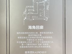 -喜茶(振华商厦店)