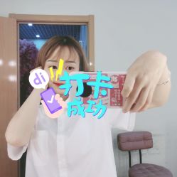 -久匠·纹眉纹绣半永久