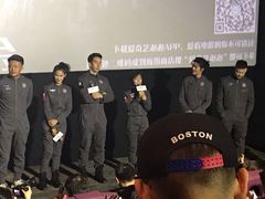 -英皇电影城(英皇集团中心IMAX店)