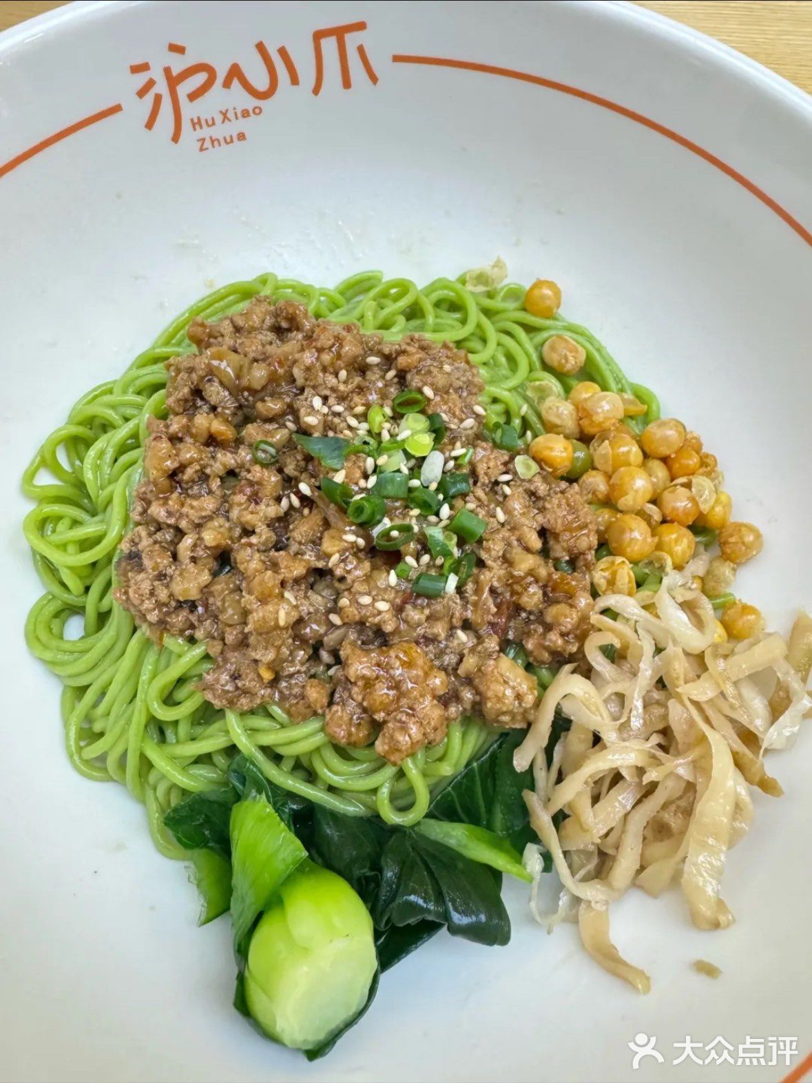 每一根面条，都是一颗新鲜的蔬菜