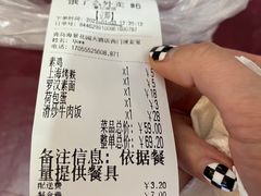 -董记面馆(漳州二路店)