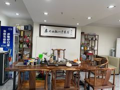 -翟韵茶咖棋牌