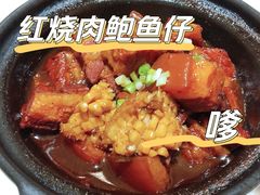 -丁字口海鲜热炒·烧烤大排档