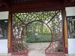 -汇龙潭
