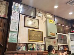 -爆肚冯(廊房二条店)
