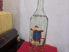 -爱新觉罗皇家博物院