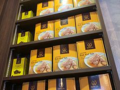 -松發肉骨茶(克拉码头店)