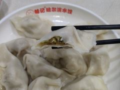 -赫记哈尔滨水饺(红庙店)