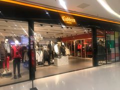 -Cabbeen(朝阳大悦城店)