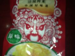 -沈阳大商千盛购物中心有限公司(长江街店)