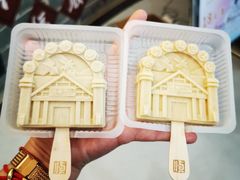 -镇江中国醋文化博物馆