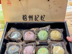 -百饼园(澳门路店)