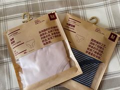 -MUJI无印良品(万科里店)