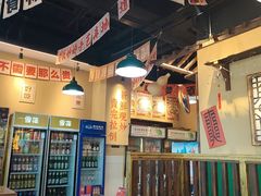 -蜀川川破店·江湖菜·烧烤(北京首店)