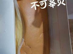 -仲诚古早味(西城红场店)