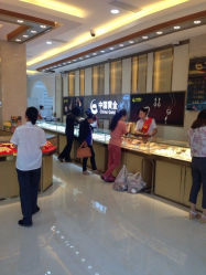 iphone_upload_pic-中国黄金(塘桥店)