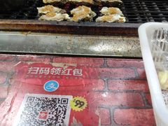 -新五爱道夜市