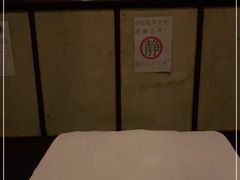 -古都梅按摩足浴(世界广场店)