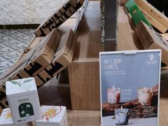 -霸王茶姬(正佳广场店)