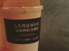 -囍福咖啡(这有山店)