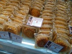 -长乐饼家(细岗店)