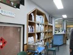 -联合动物医院(光谷诊疗中心)