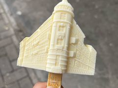 -巴公房子