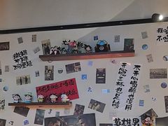 -三杯赤運·中式小酒馆(所城里店)