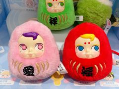 -名创优品(天河区正佳广场二店)