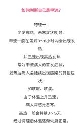 -金都微美·精准护肤·疗愈SPA