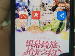 -千米手机电脑维修回收(北辰三角洲店)
