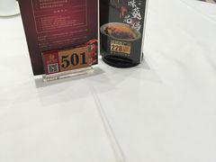 -御彩酒家(东风东路店)