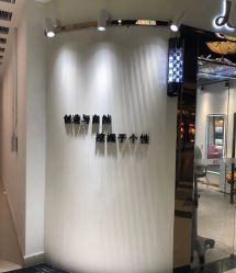 -ALONG HAIR阿龙发型