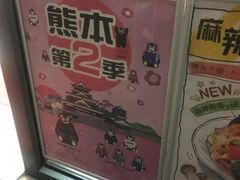 -全家便利店(南峰中心店)