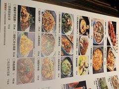 菜单-江太极江浙菜(马桥万达广场店)