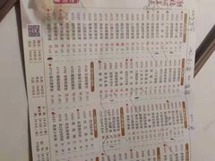 -潮福城潮州大酒楼(湖滨北路店)
