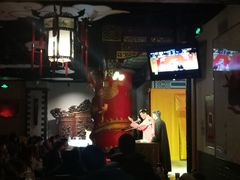 -德云社(三里屯店)