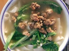 -八十八粉儿(尚都店)