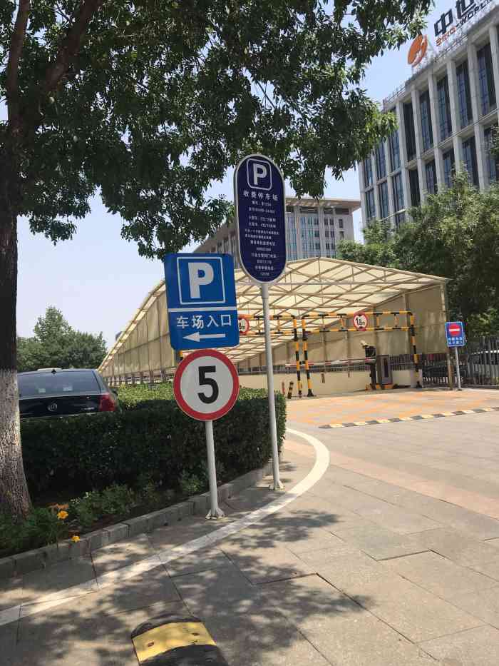 北京汽车博物馆-停车场