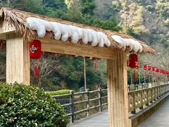 -宁波五龙潭景区