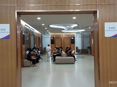 -美年大健康·体检中心(江岸分院)