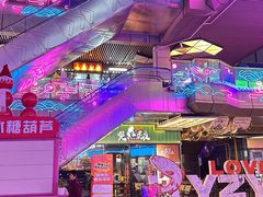 -黄鱼炙夜·烧烤·小龙虾(星荟广场店)